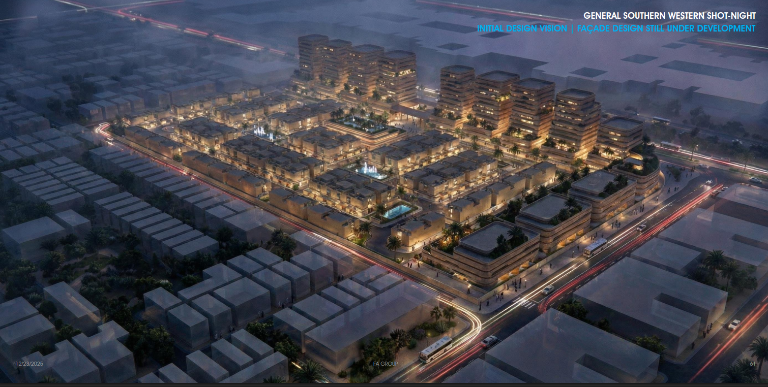 أعتاب الندى